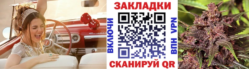 Где купить наркотики Дигора Codein  Кокаин  KRAKEN сайт  ГАШ  Псилоцибиновые грибы  Мефедрон 