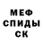 АМФЕТАМИН VHQ Avery Brandon