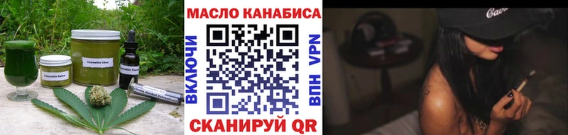 blacksprut ссылки  Дигора  Canna-Cookies конопля  продажа наркотиков 