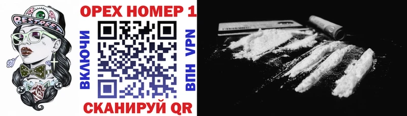COCAIN 98% Дигора