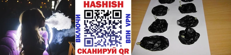 площадка наркотические препараты  Дигора  ГАШ убойный  гидра ТОР 