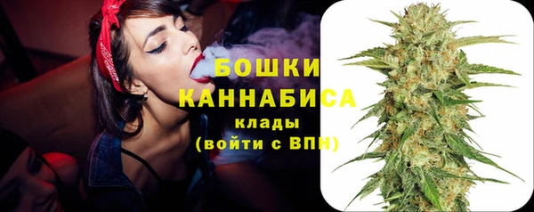 метадон Белоозёрский