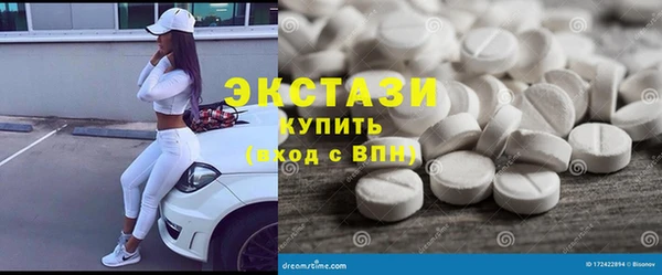 метадон Белоозёрский