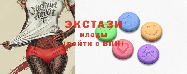 метадон Белоозёрский