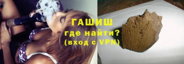 метадон Белоозёрский