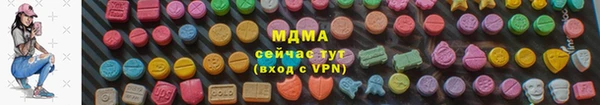 метадон Белоозёрский