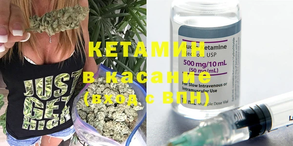 метадон Белоозёрский