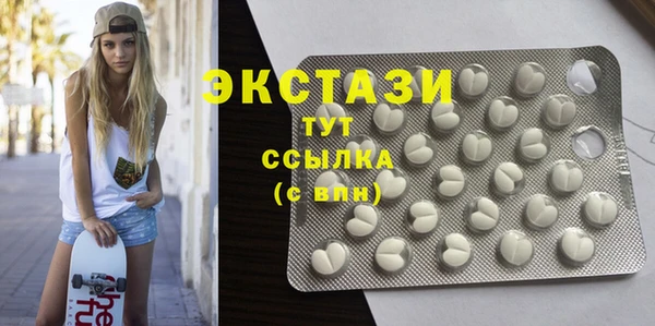 метадон Белоозёрский