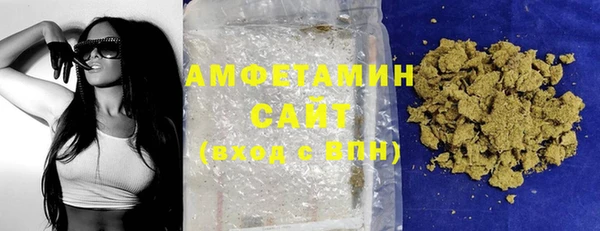 метадон Белоозёрский