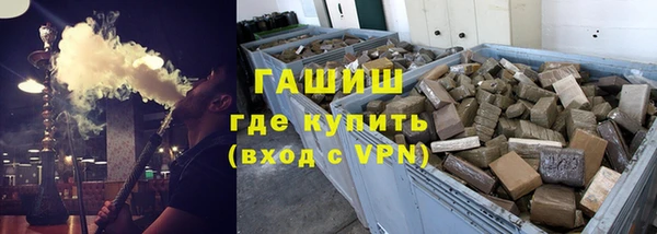 метадон Белоозёрский