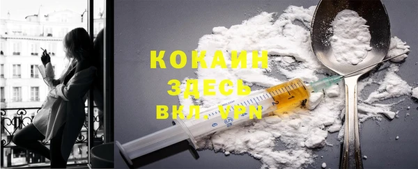 винт Беломорск