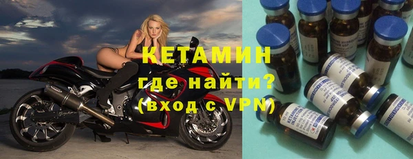 метадон Белоозёрский