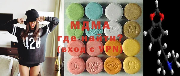 винт Беломорск