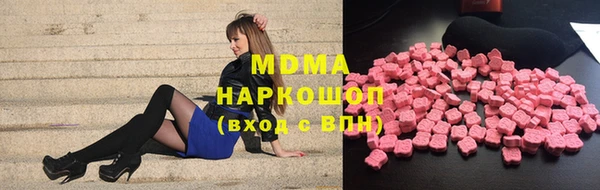 метадон Белоозёрский