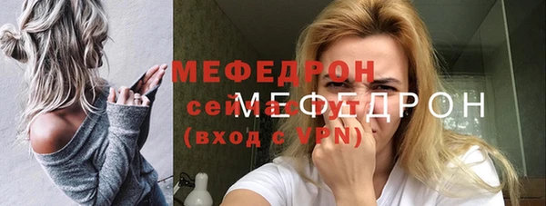гашишное масло Белокуриха