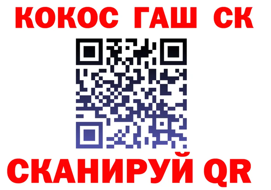 A-PVP VHQ зеркало мориарти MEGA Дигора