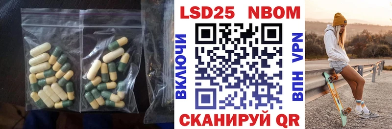где продают наркотики  Дигора  LSD-25 экстази ecstasy 